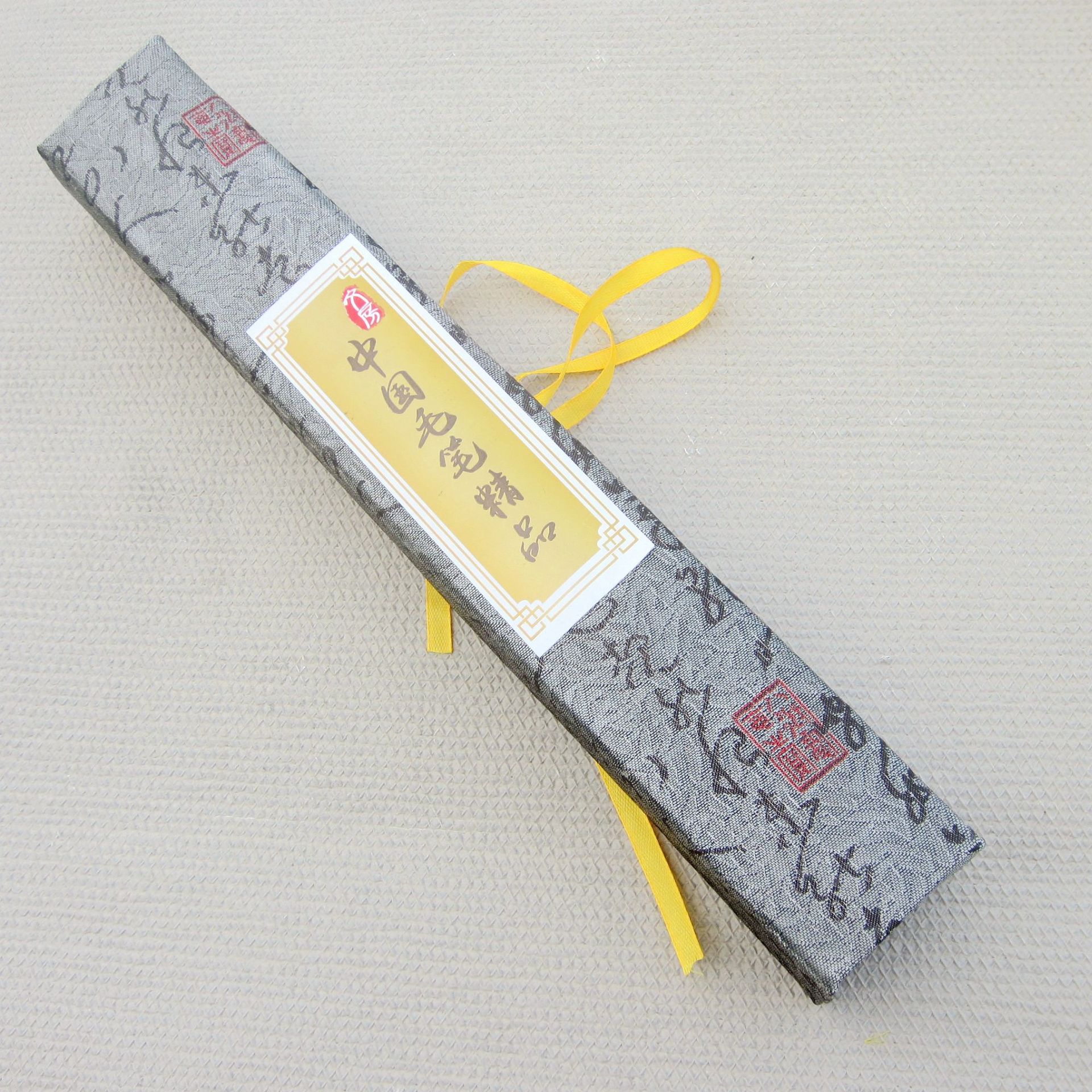 单个锦布盒是否进口否贸易属性促销包装方式纸盒型号大产地文港毛笔