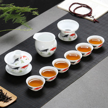 10头釉中高档甜白瓷茶杯茶具套装 礼品功夫茶具套装 可LOGO