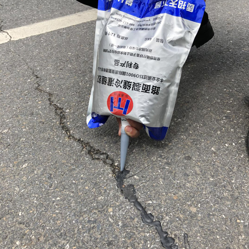 灌缝胶厂家现货路面裂缝冷补胶自流平聚氨酯改性沥青填缝胶泥￥120
