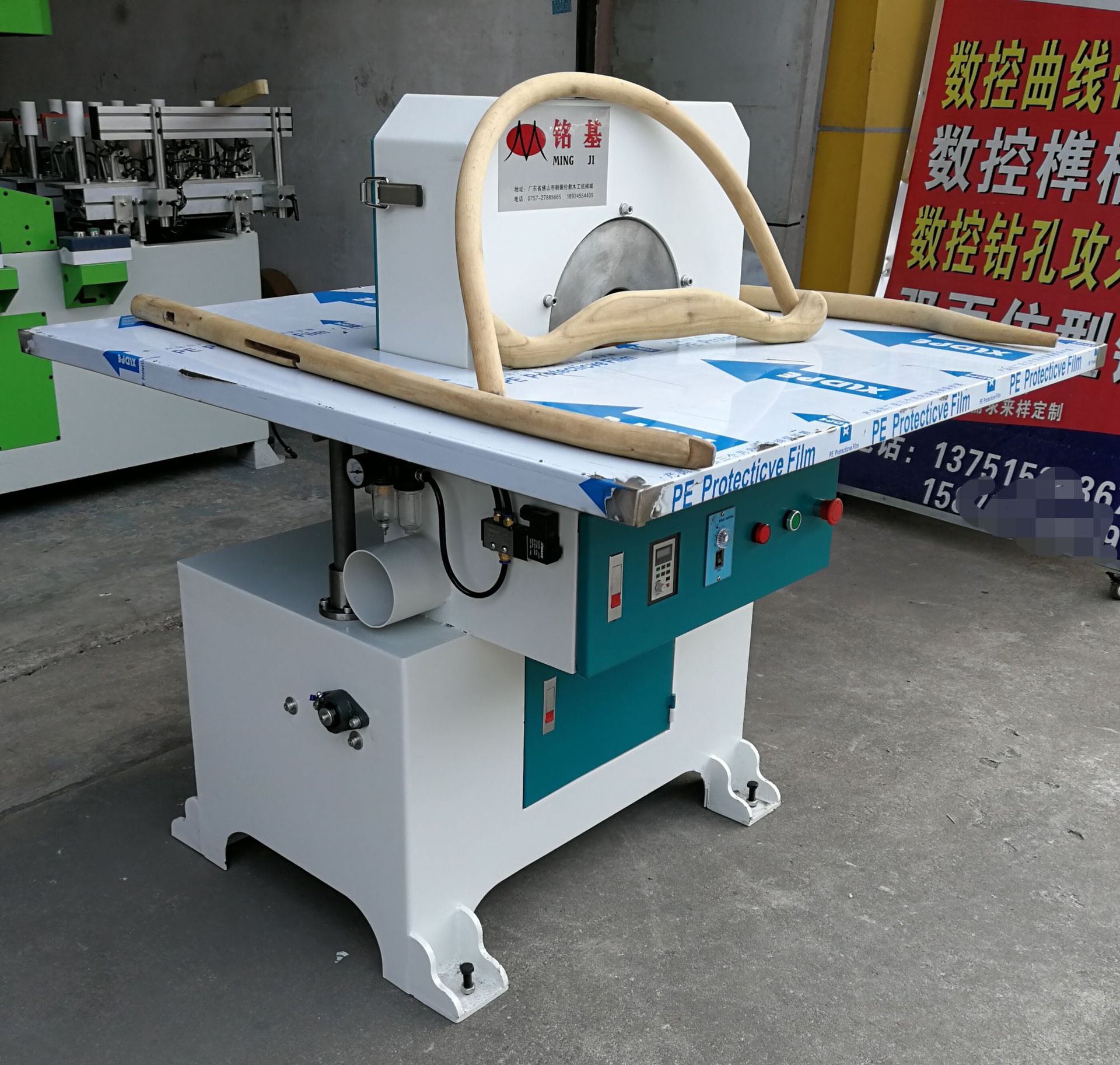 曲线圆棒砂光机 铭基供应mm2005变频调速圆棒弯料砂光 厂家直销