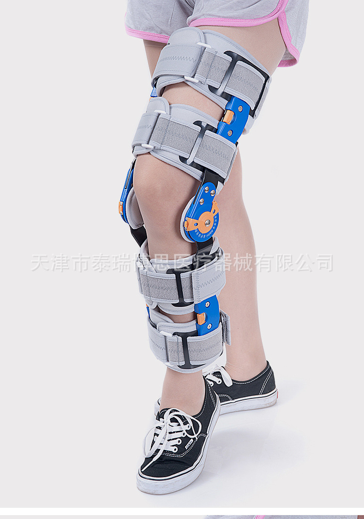 长短可调式膝关节固定支具膝盖护具支架新款 膝关节矫形器