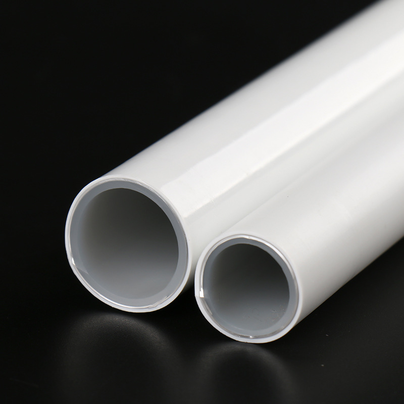 4分1216铝塑复合管无字铝塑婚庆管6分燃气铝塑管太阳能专用复合管