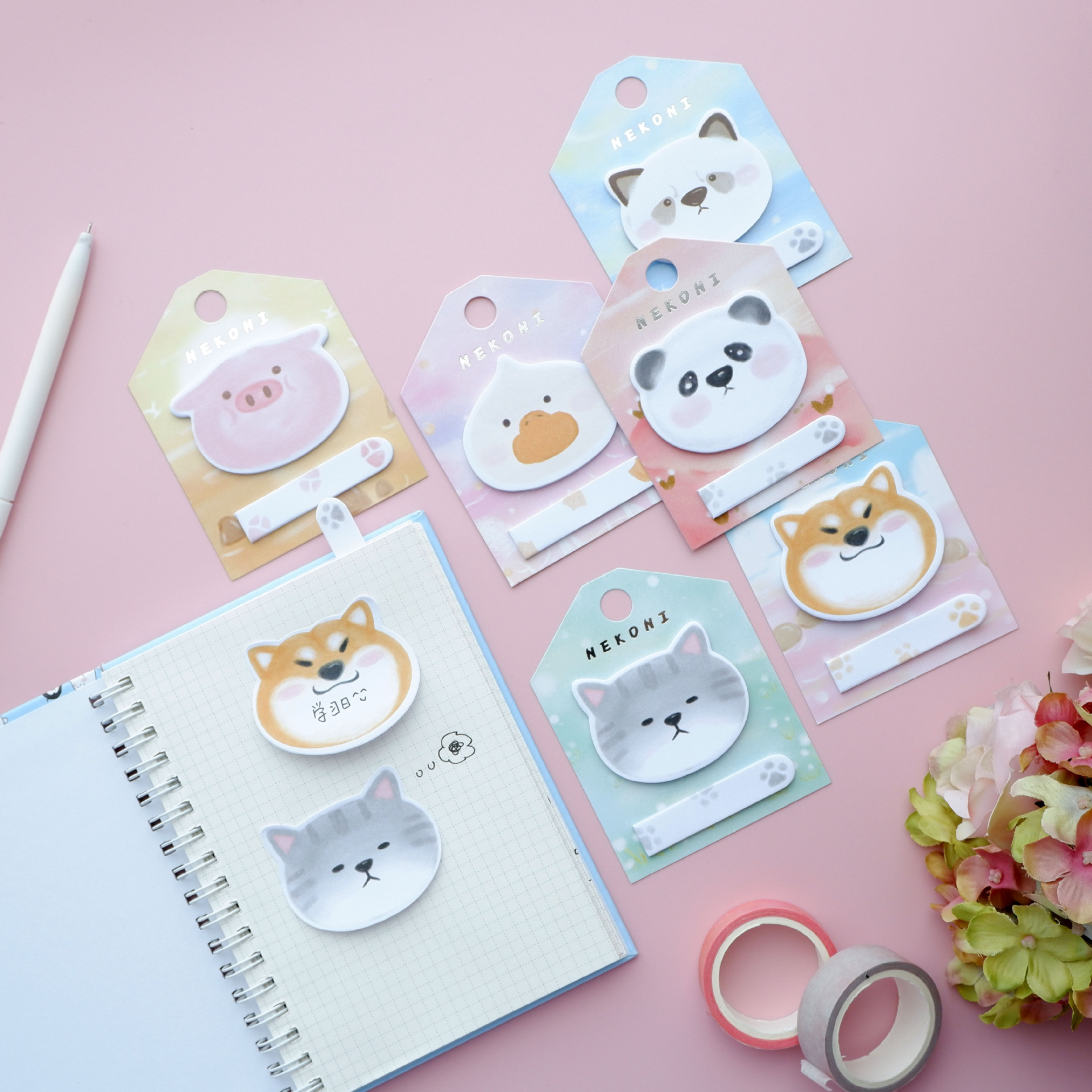 nekoni卡哇伊萌宠水彩动物头便签书签学生手帐diyl留言组合n次贴