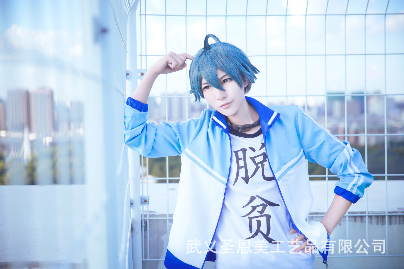 狐妖小红娘白月初cos服 东方月初校服制服 动漫假发脱贫致富t恤男