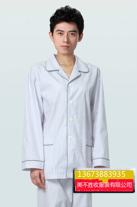 病号服病人服装医院患者服分体病员服睡衣男女长袖套装护理服套装