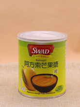 印度阿方索芒果酱 swad阿方索芒果酱850g 奶茶甜品原料