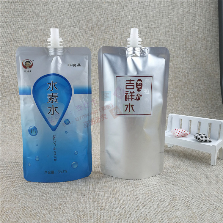 铝箔袋装矿泉水袋定制不含bpa350ml水素水吸嘴自立袋儿童饮品袋