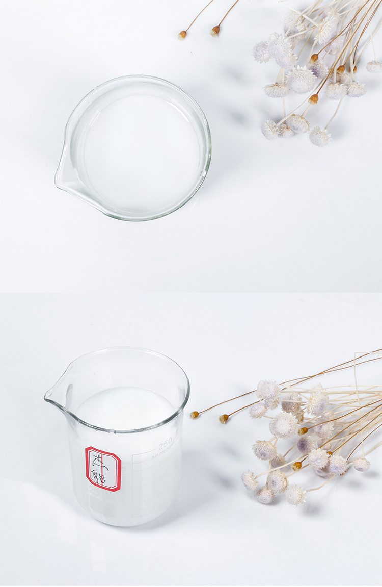 纯棉针织高浓起毛剂适用多种白色浅色纤维使纤维具有蓬松感可纺性