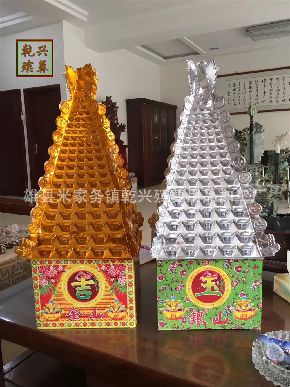 厂家直销各种纸扎纸活楼房电器,量大从优材质:350g加厚纸规格:75cm