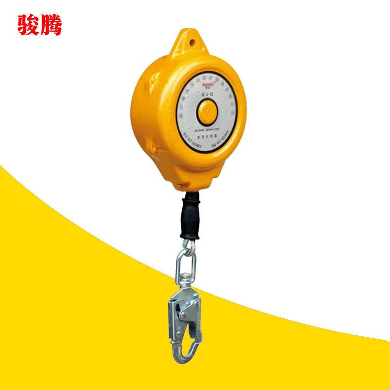 厂家供应速差自控器高空防坠落40米钢索式高空防坠器