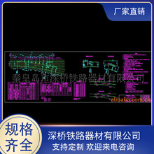 供应木枕60Kg/m钢轨7号单开道岔（图号专线9879） 欢迎来电咨询