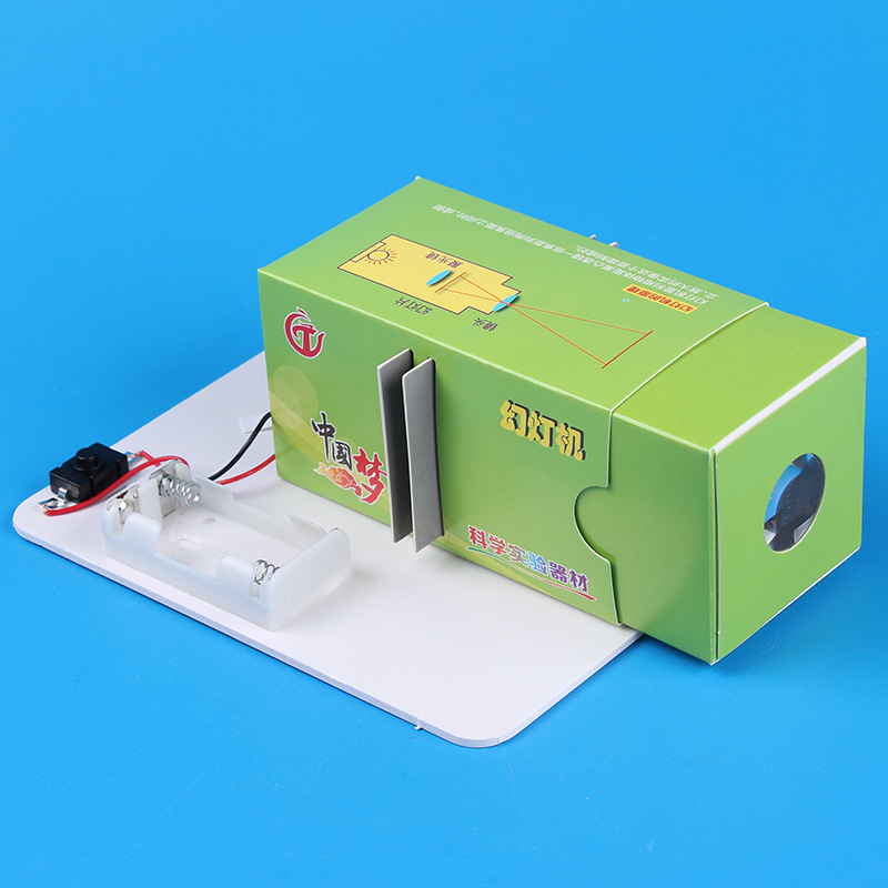 悠悠鱼diy科技小制作自制幻灯机小发明科学物理光学实验玩具器材
