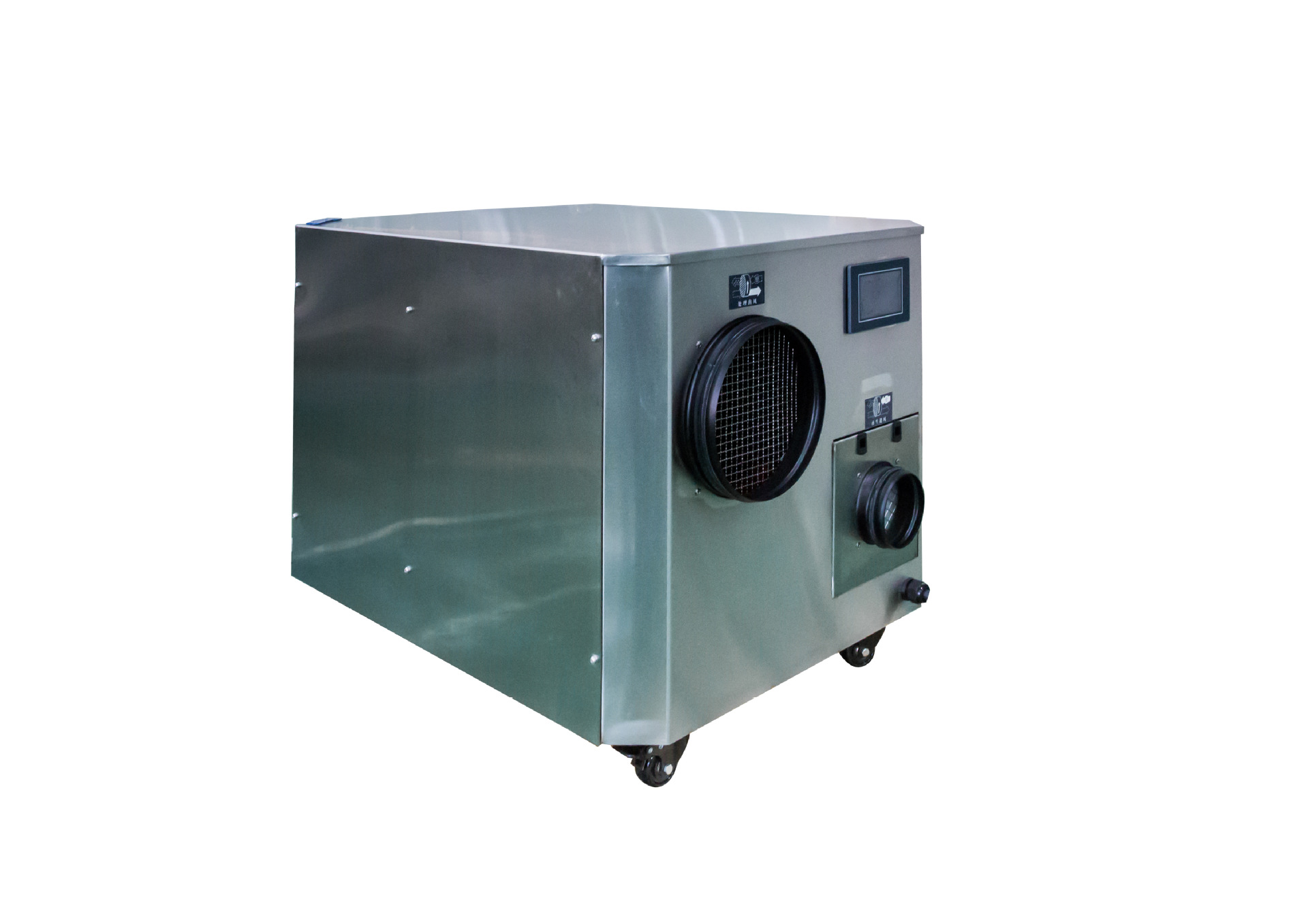 转轮除湿机 dy-zl550 实验室车间低湿环境用除湿机冷库专用抽湿机