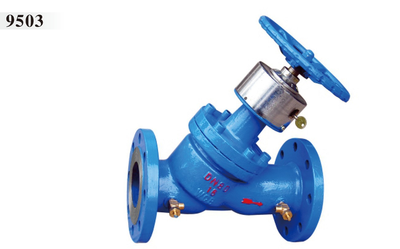 埃美柯平衡阀sp45f-16c 9503铸钢数字锁定平衡阀静态暖通调节阀门