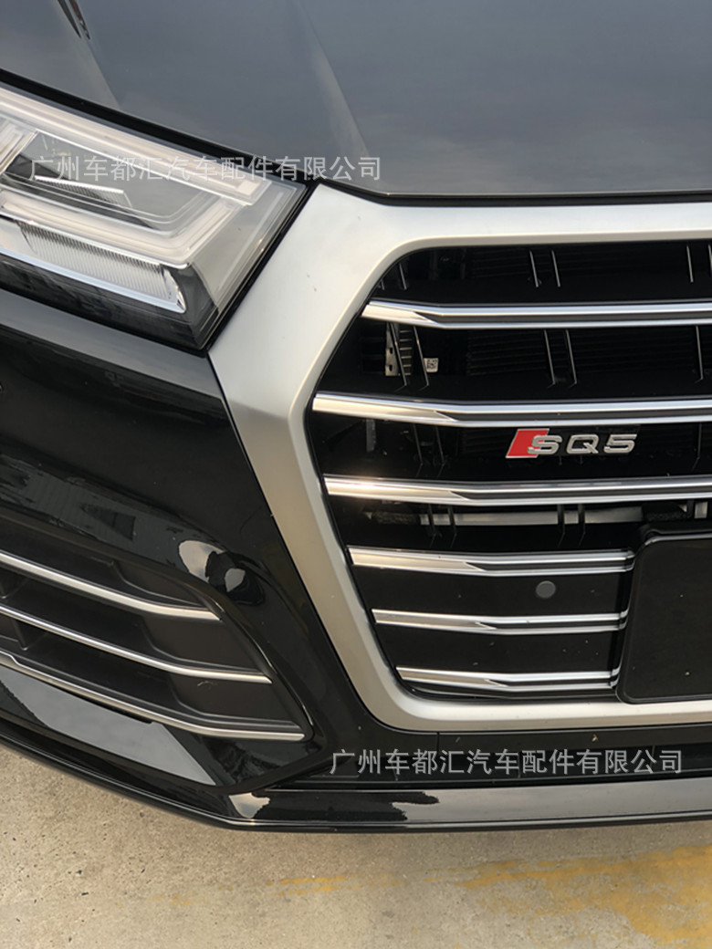 适用于18款q5l升级 rsq5 sq5中网19奥迪rsq5中网改装rsq5蜂窝中网