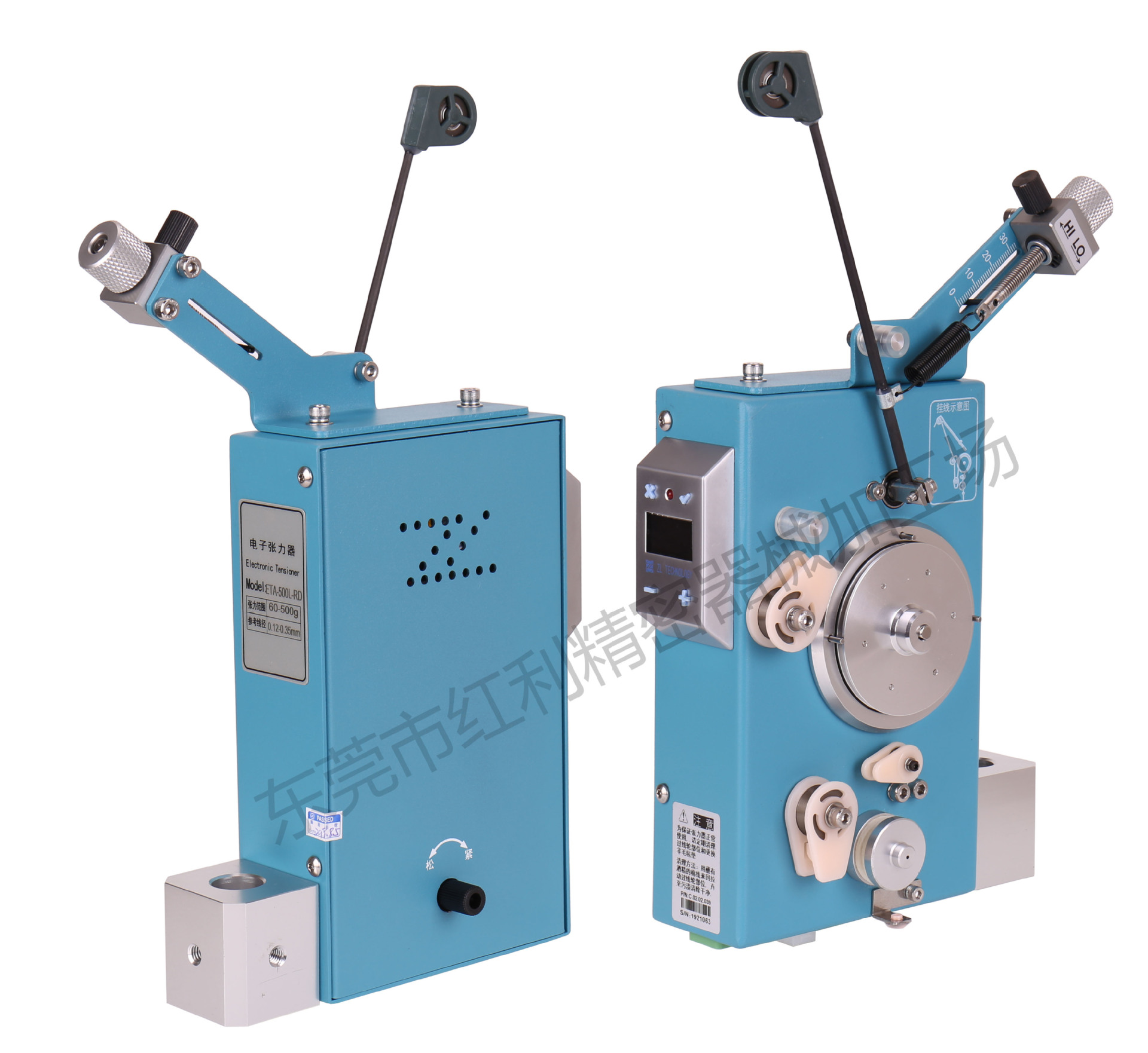 厂家直供eta-500l-rd电子张力器绕线机张力器 可设定张力细线适用