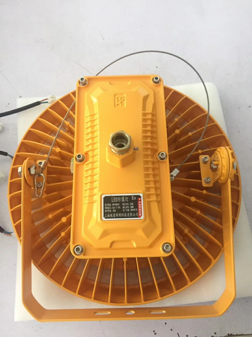 防爆灯led防爆灯防爆泛光灯隔爆型防爆灯厂房防爆灯厂家直销