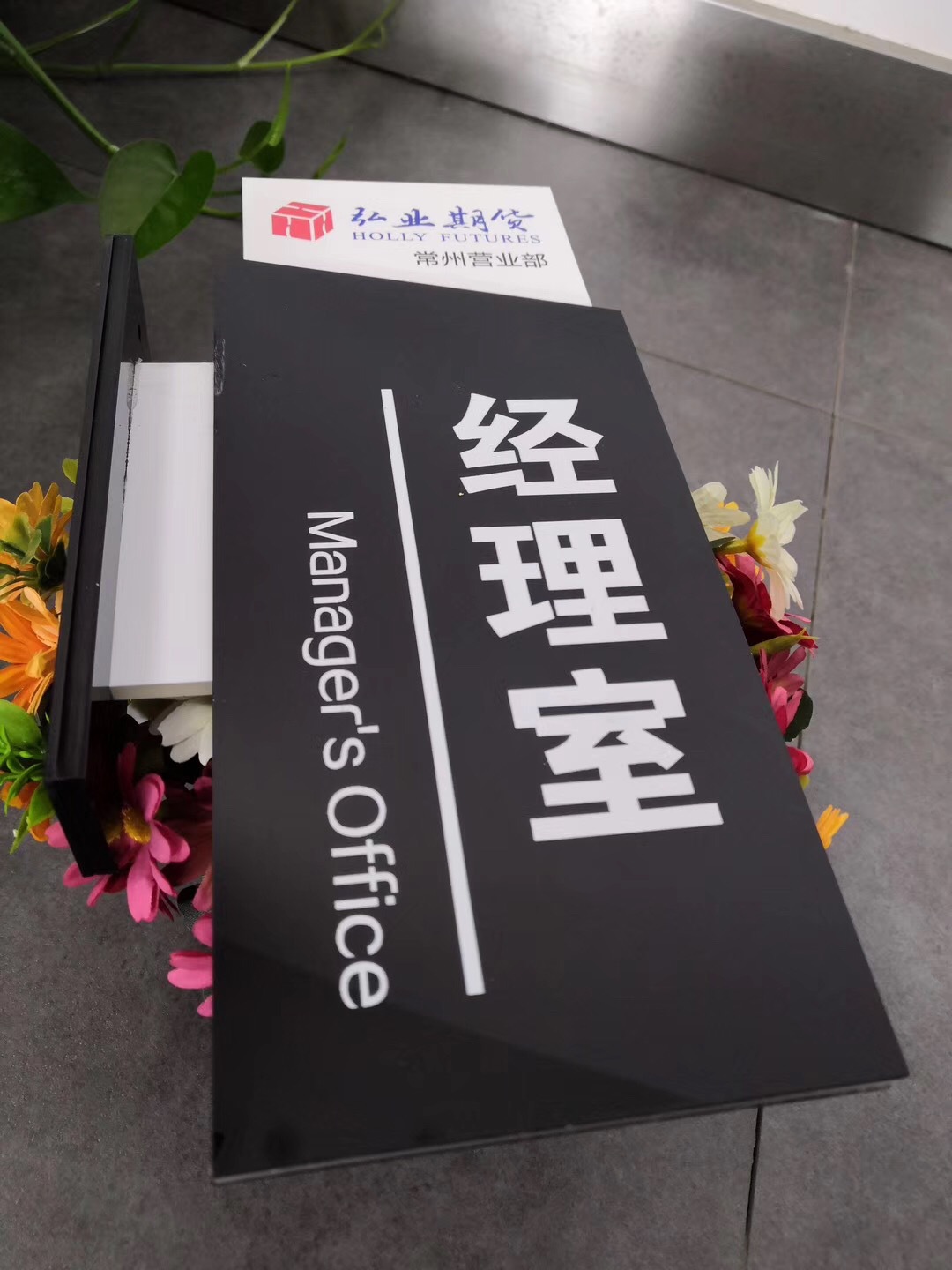 铝质科室牌制作亚克力定制门牌标识牌科室牌标牌板定做亚克力uv