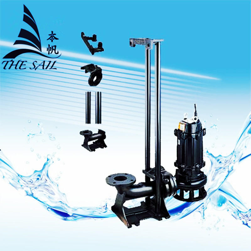 耦合式污水排污泵 固定式安装污水混流泵 水泵制造商直销批发