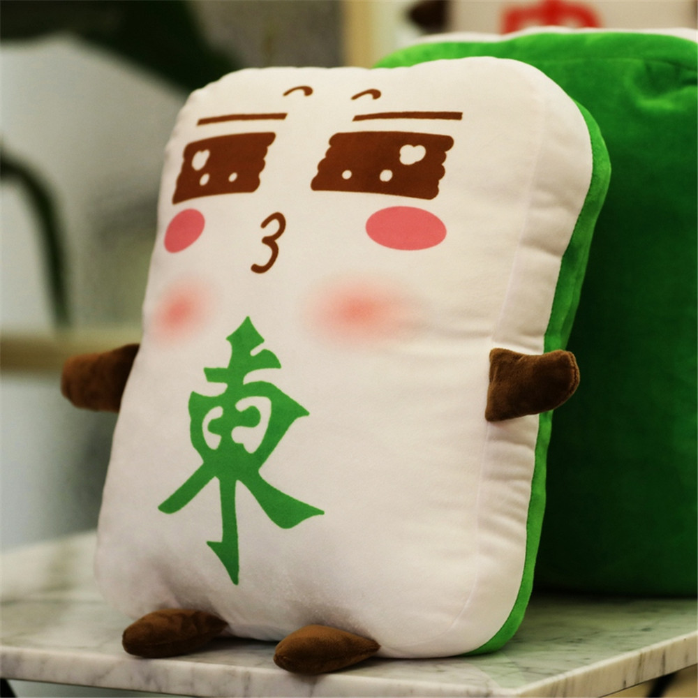 新品批发创意卡通表情麻将抱枕毛绒玩具母亲节父亲节礼物生日礼物
