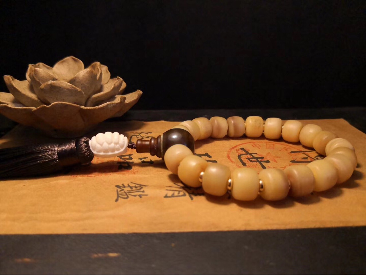 骨艺61佛珠 射天角一体三通,鹿骨富甲天下