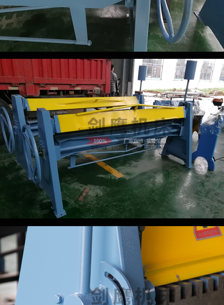 手动折边机通风管道镀锌板白铁皮折弯机翻边机咬口共板法兰压筋机