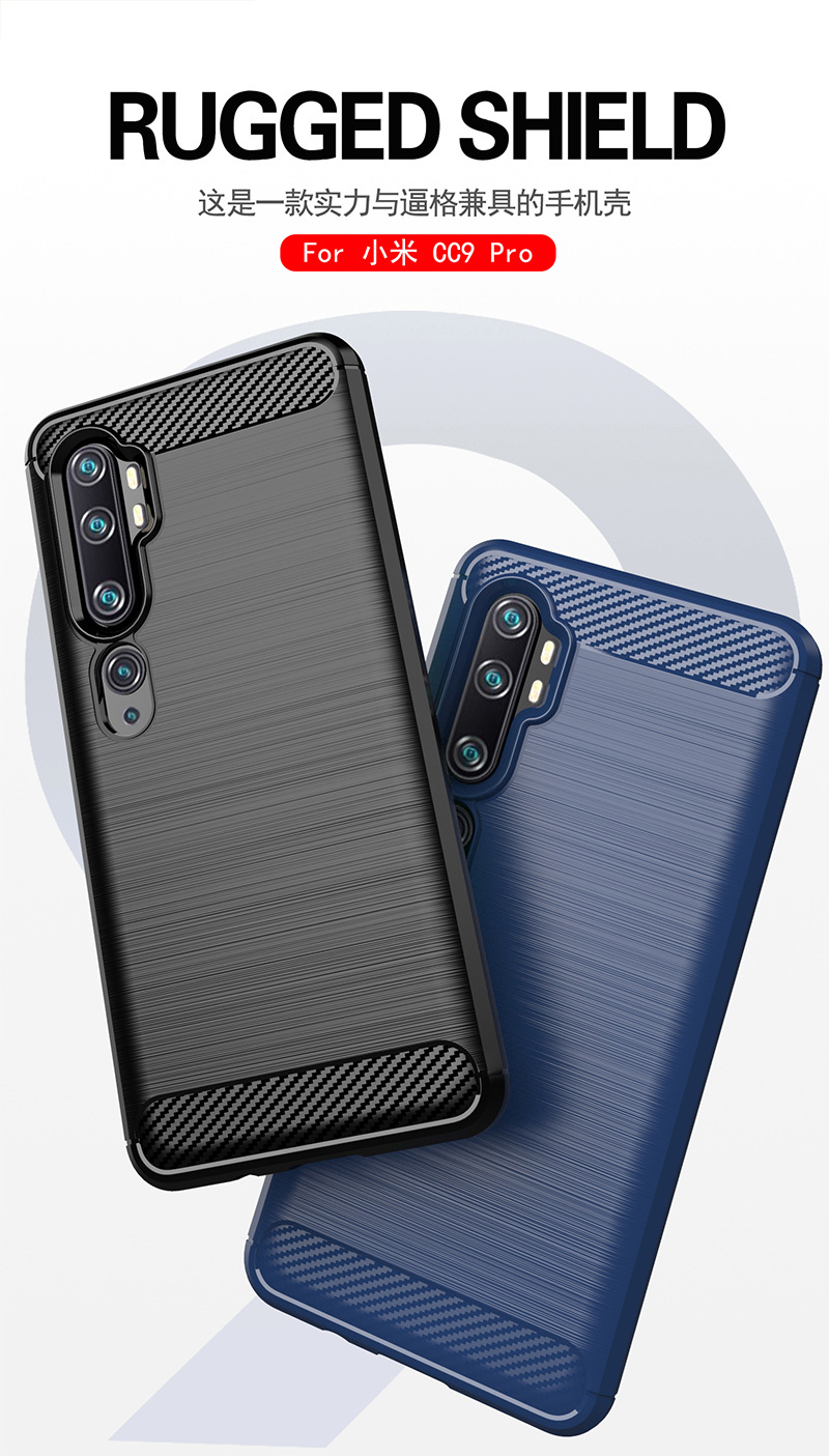 适用小米cc9pro手机壳小米cc9pro保护套拉丝碳纤维纹硅胶防摔软壳