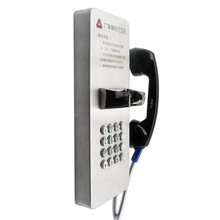 工商银行专用无线插手机卡电话机 银行专线ATM自助区不锈钢电话机