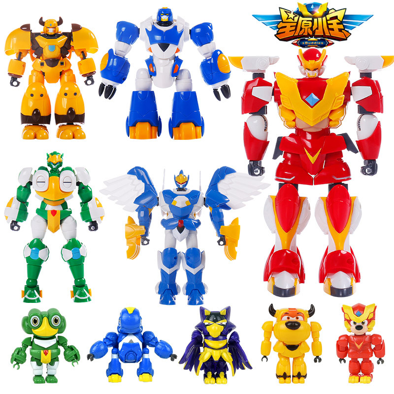 星原小宝玩具2.5寸6.5寸星宝开心蛙超鹰波变形系列儿童益智玩具