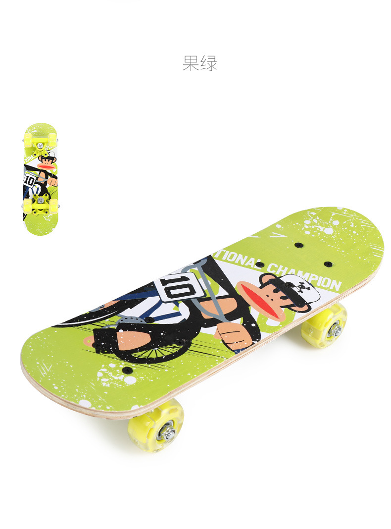 大嘴猴儿童滑板四轮初学者3-12岁宝宝小滑板双翘板小孩闪光轮5066