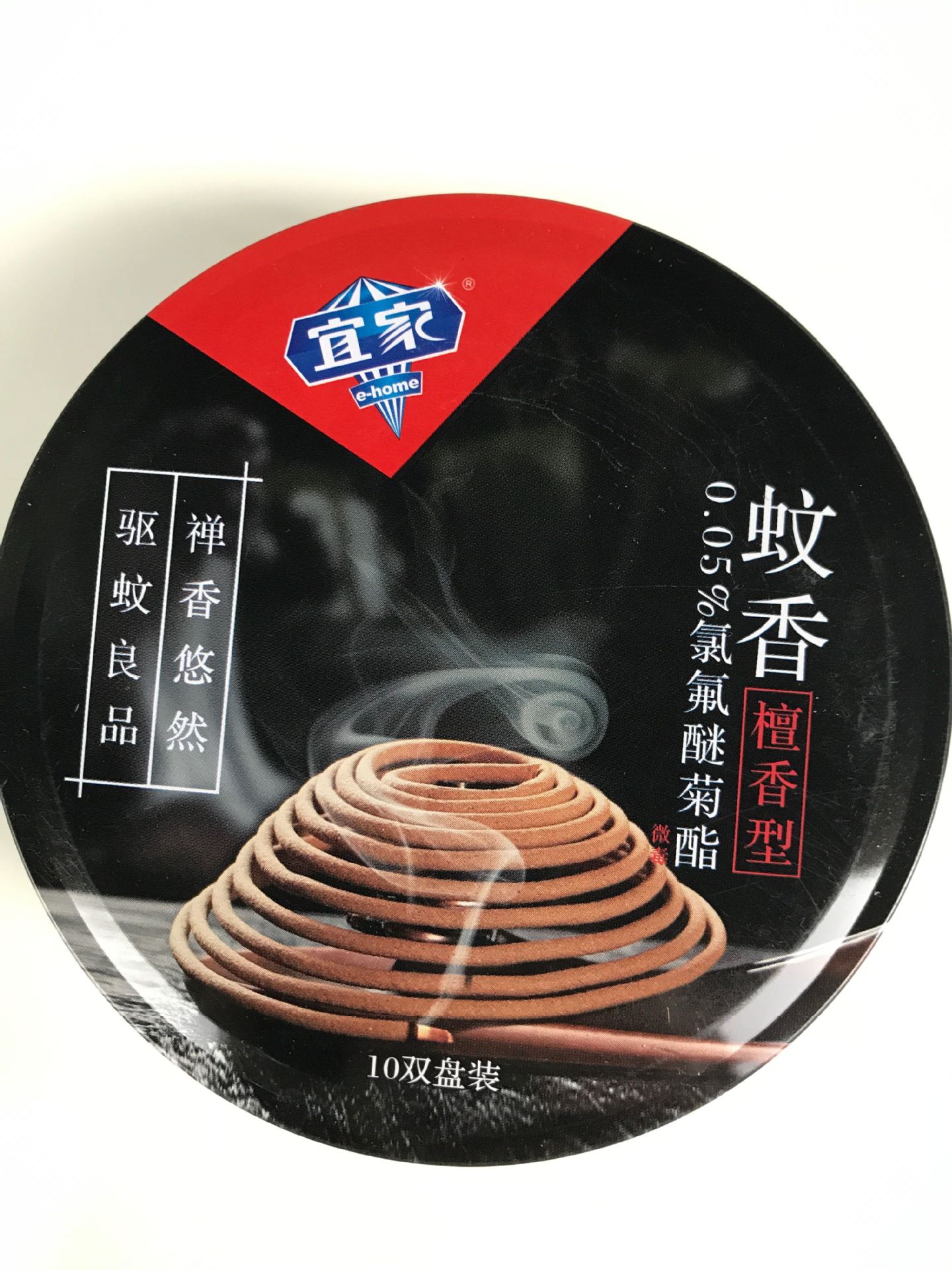 宜家蚊香20单盘檀香型驱蚊檀香盘式蚊香线香驱蚊禅香去味气味清香