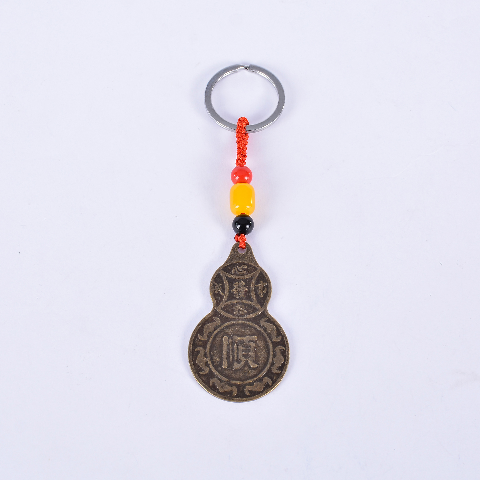 Maestro Copper Keychain Copper Coin Ornaments Qing Dynasty Five Emperors' Coins Automobile Hanging Ornament