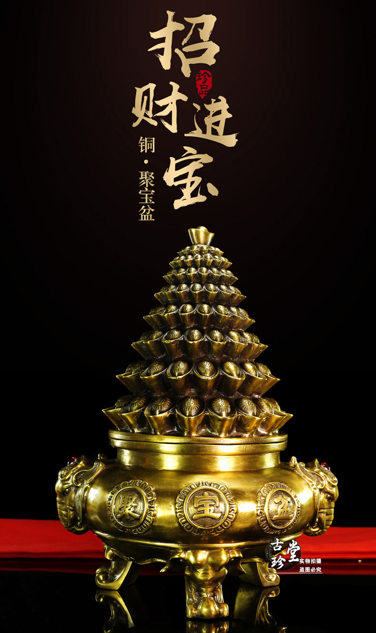 开光纯铜元宝聚宝盆带盖福字元宝三足财盆居家风水金属工艺品摆饰