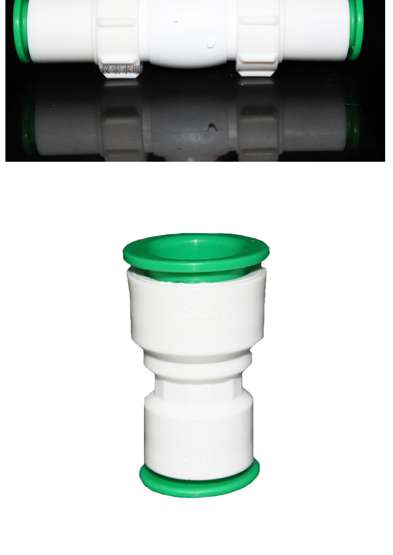 ppr免热熔水管快速接头20/25/32/40/50快插直插式直接弯头快接