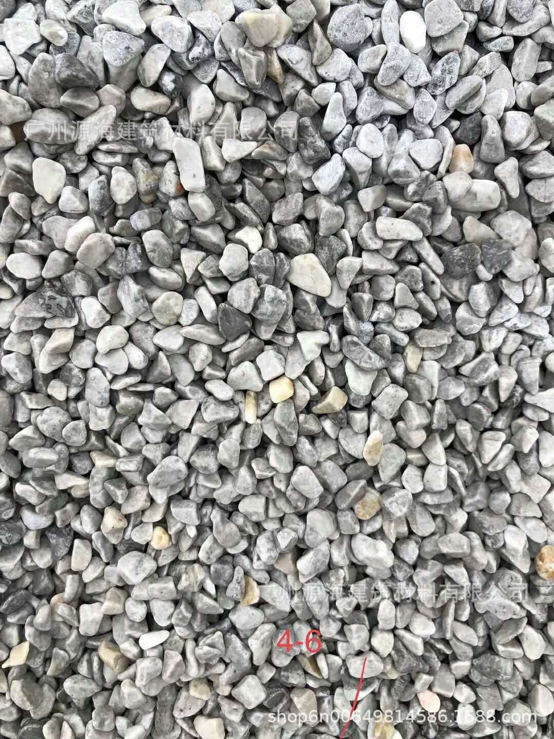 浅灰色水洗石米路砾石水洗铺路面地面胶粘石水磨园林造景灰白石米