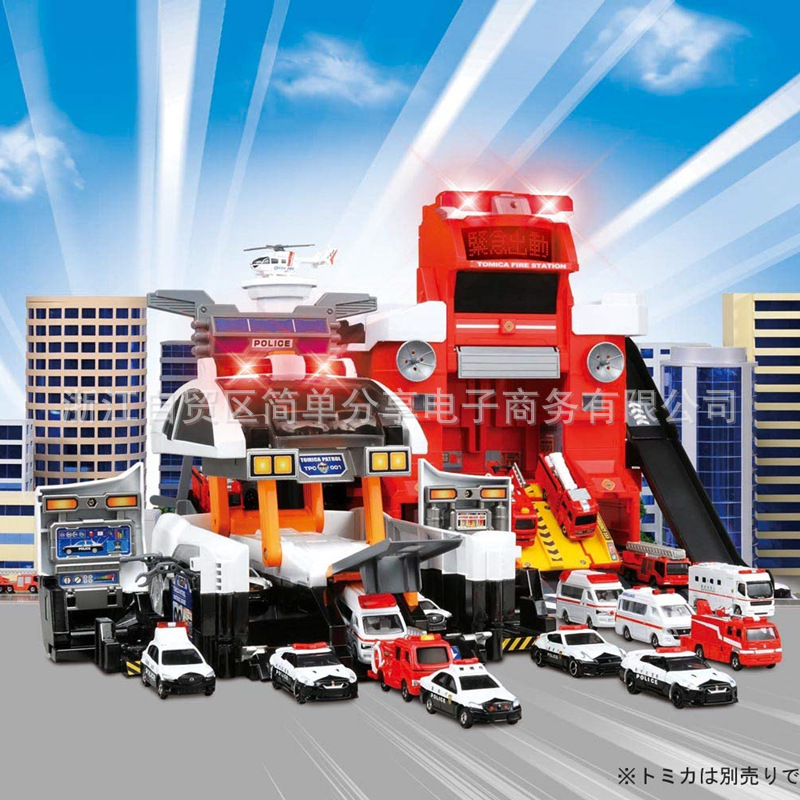 tomy多美卡tomica合金汽车大楼停车场变形警察局巡逻车玩具135920