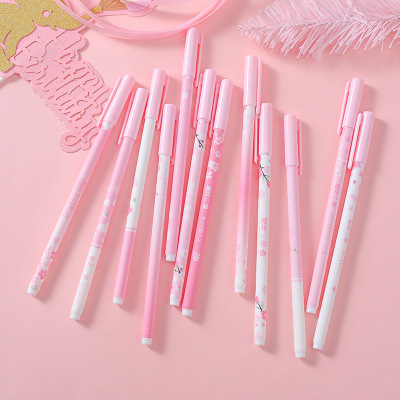 创意粉色樱花系列中性笔学生用水笔卡通办公签字笔黑小清新0.5mm