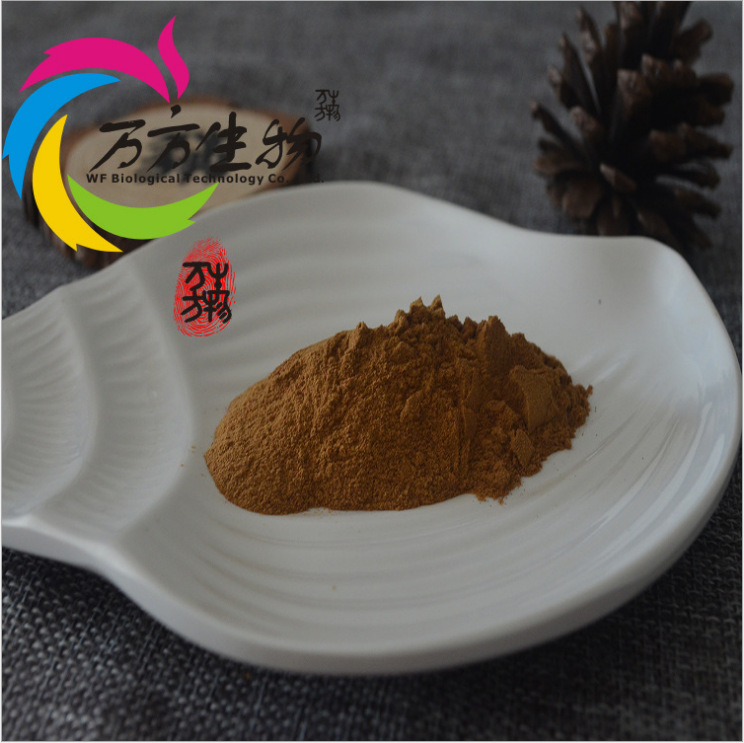 三叶青提取物10:1 三叶青粉 金线吊葫芦原料粉 植物萃取粉 现货