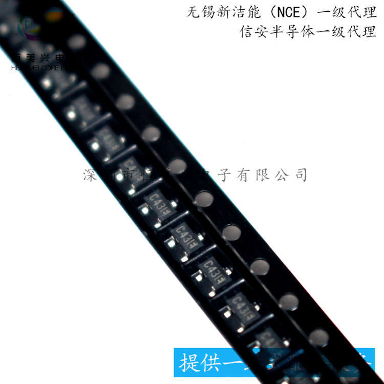 qcn-27d  射频功分器ic 芯片 射频微波 原装正品-阿里巴巴