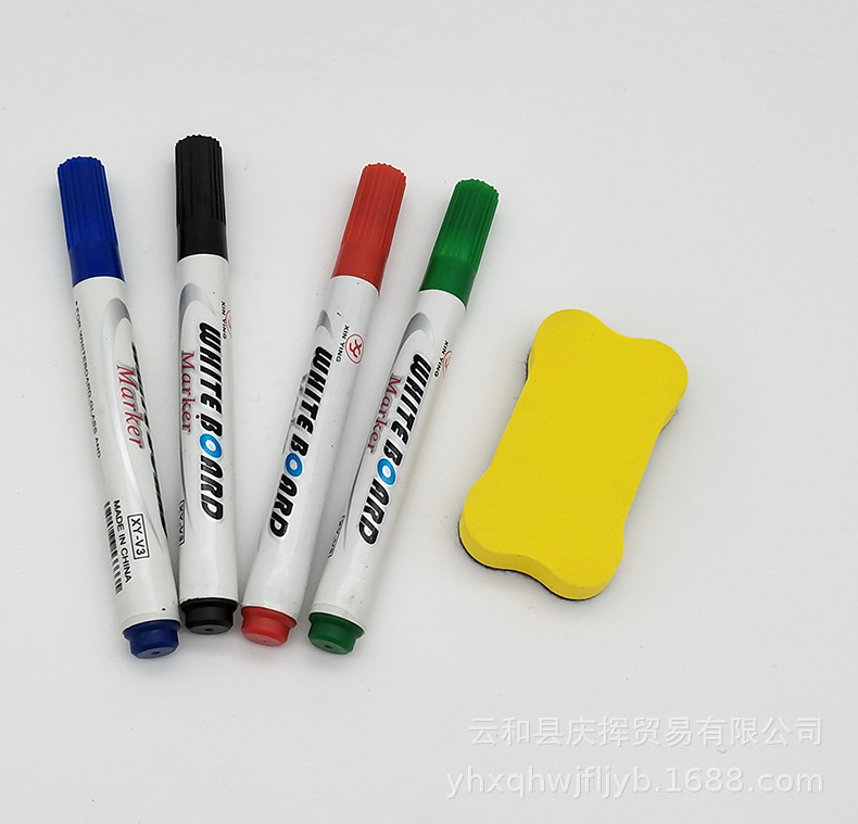 白板笔可擦马克笔 可擦写白板笔 水性笔彩色墨水易写易擦 批发