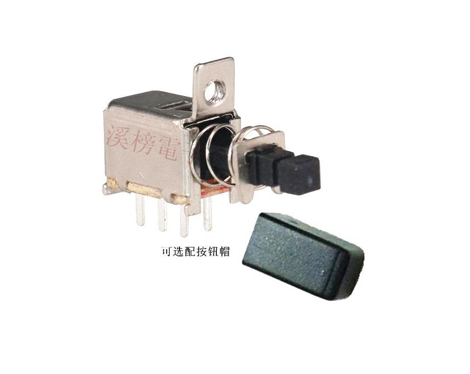 推动按钮开关复位式 推动复位按键开关 侧按按键直键开关双排