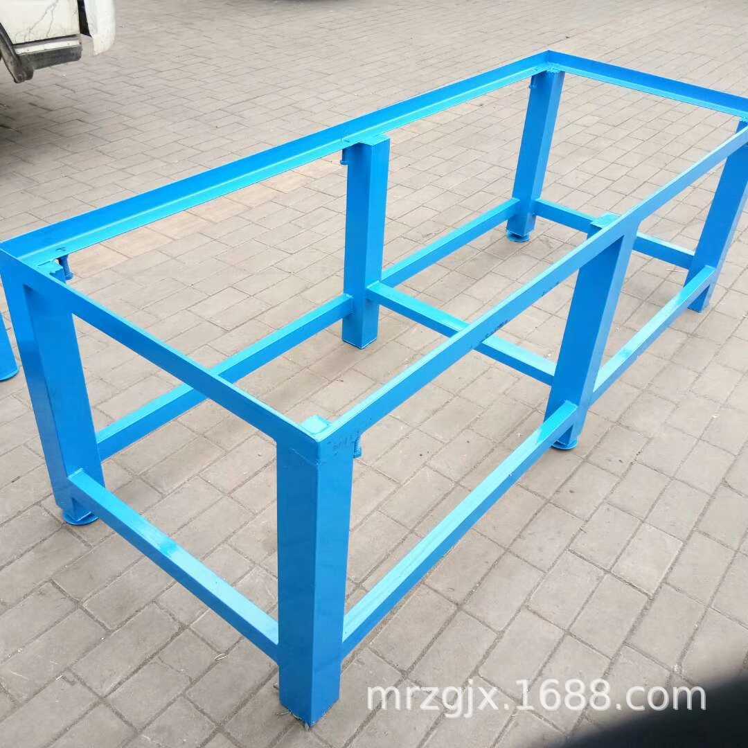 供应铸铁平台支架大理石平板焊接支架角钢支架 可调平板支架厂家