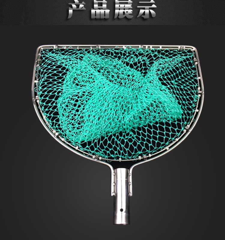 不锈钢平头方形双圈抄网头市场卖鱼抄网网兜渔具捞鱼网兜鱼塘鱼捞