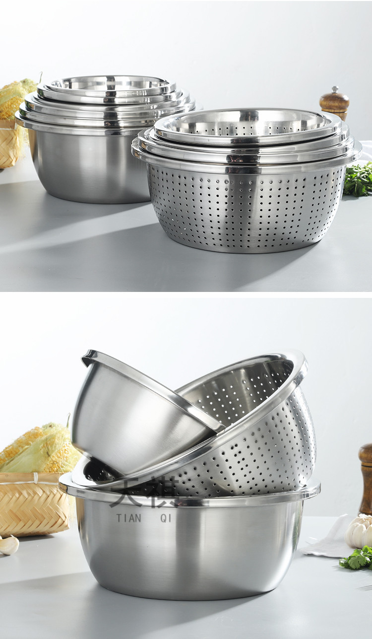 加厚不锈钢盆子套装加厚家用厨房打蛋和面洗菜盆沥水篮汤盆饭盆