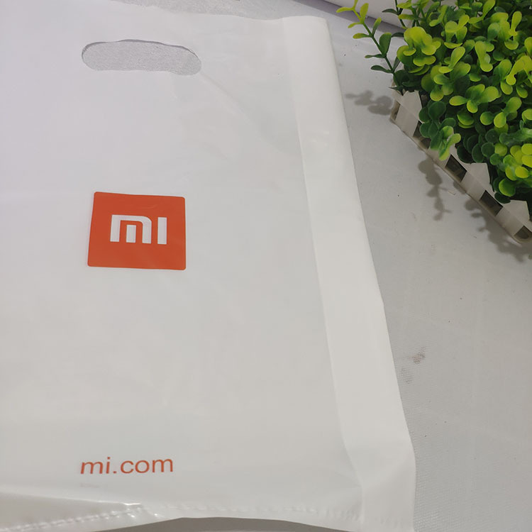 现货小米手提袋定制小米门店go塑料购物袋小米之家袋子塑料袋定做