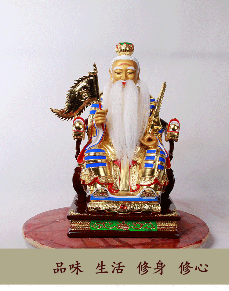 厂家直销香樟木贴金雕刻姜太公神像姜尚寺庙供奉家用佛像摆件定制
