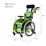 泰康儿童轮椅车折叠轻便小型便携残疾人手推车小孩铝合金手动轮椅