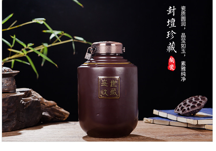 封坛酒瓶_06
