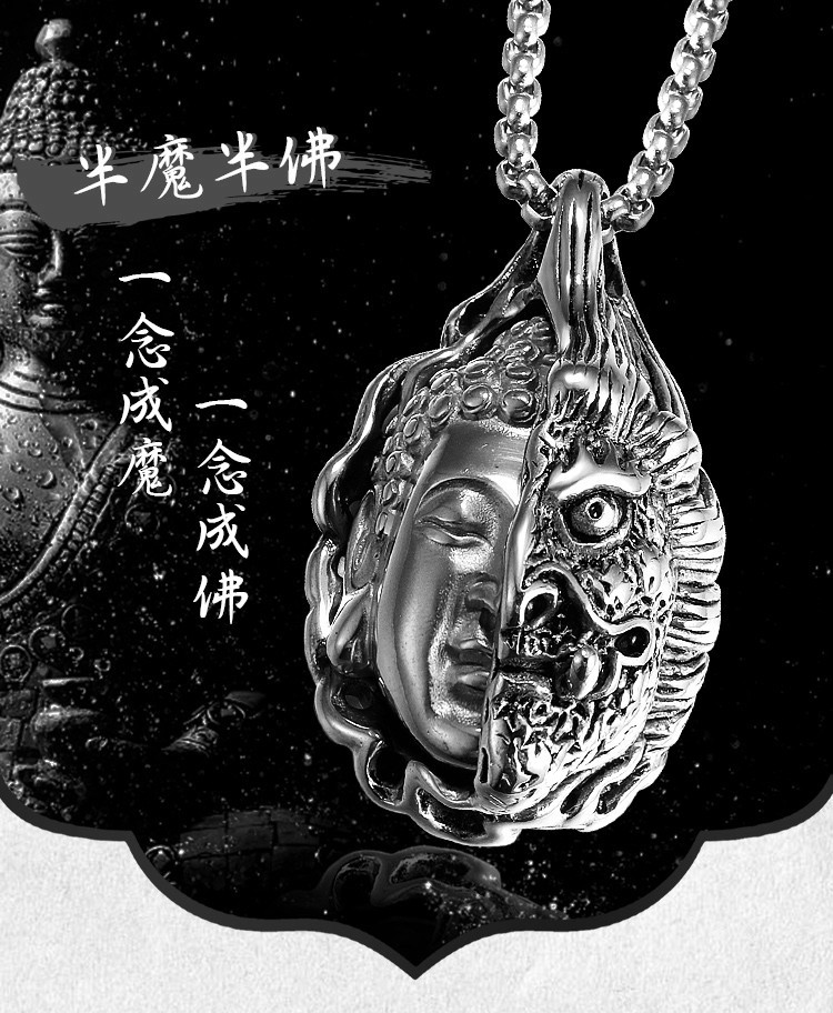 新款一念成佛一念成魔佛系项链男 饰品挂件潮金属男士民族风潮流
