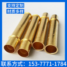 黄铜管精密加工 大口径铜管材铜棒材铜线材 空心铜套规格齐全